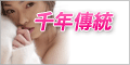 5278影片